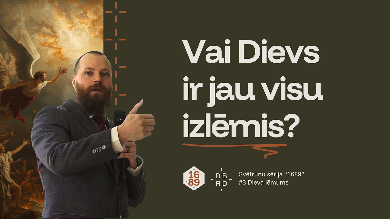 Dieva Lēmums