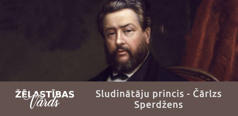 Sludinātāju princis - Čārlzs Sperdžens