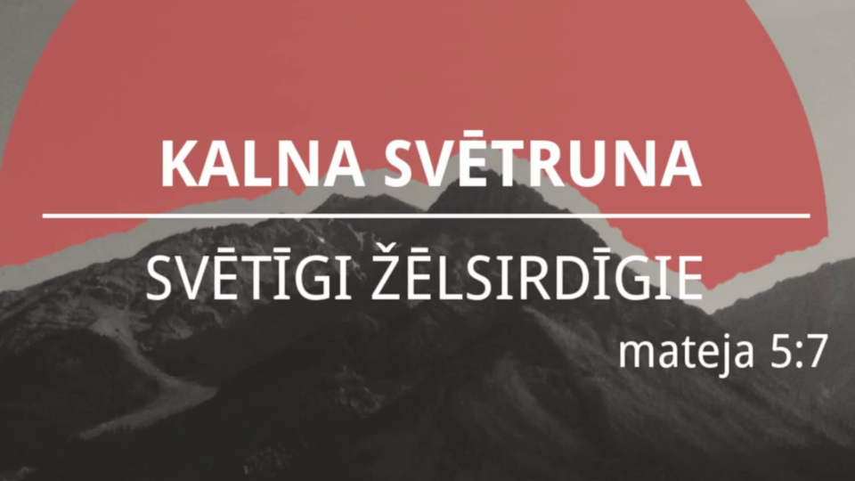 Svētīgi žēlsirdīgie